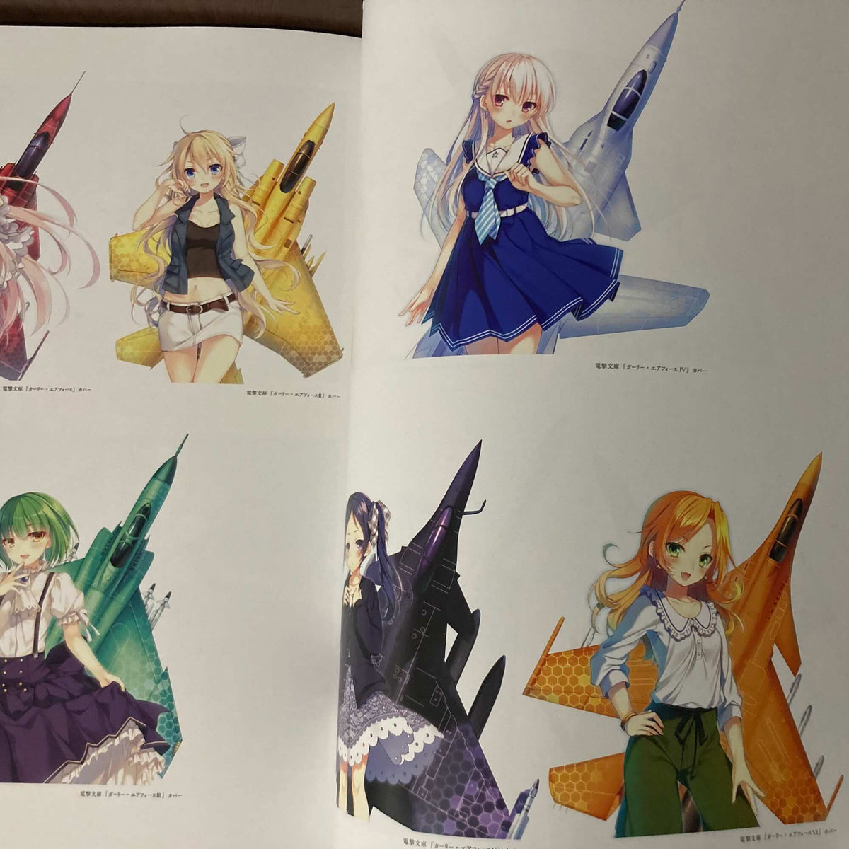 Asagi Tosaka Art Book Lumiere