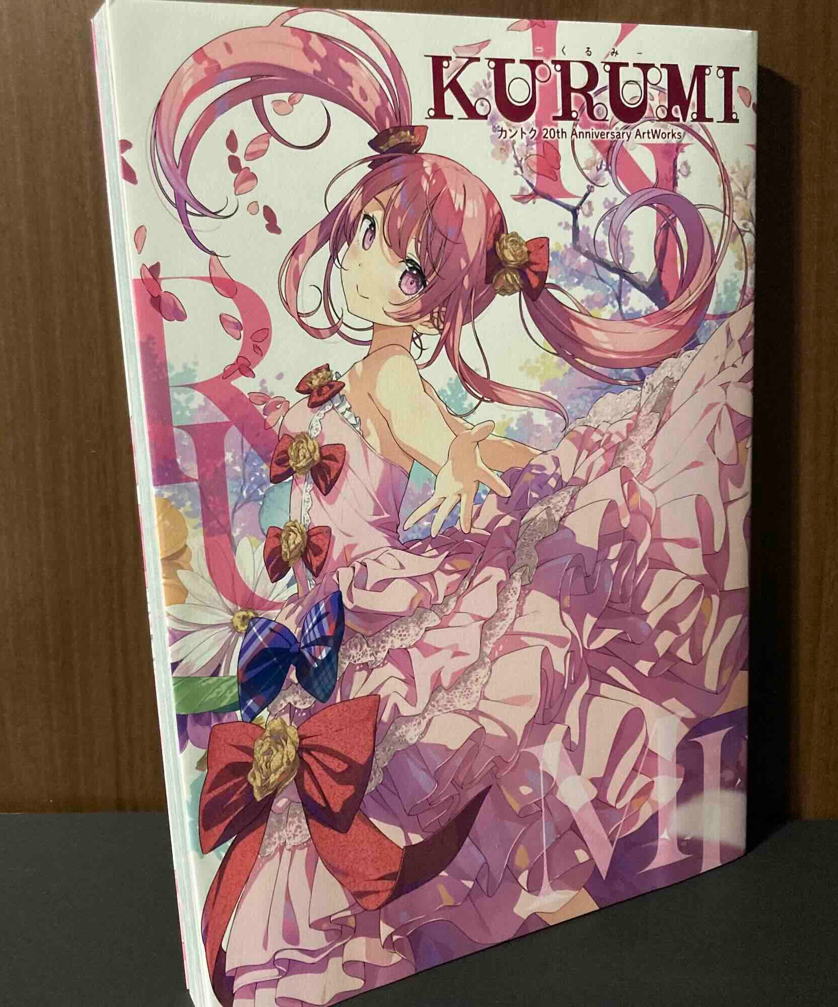 Kurumi - Kantoku 20th Anniversary Artworks