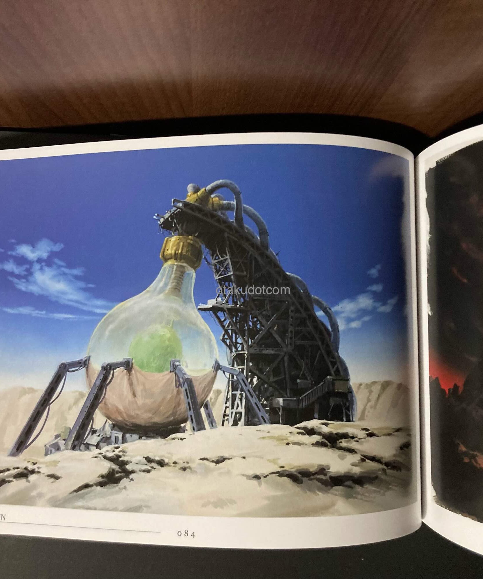 Kaneko Hidetoshi Animation Background Art Book