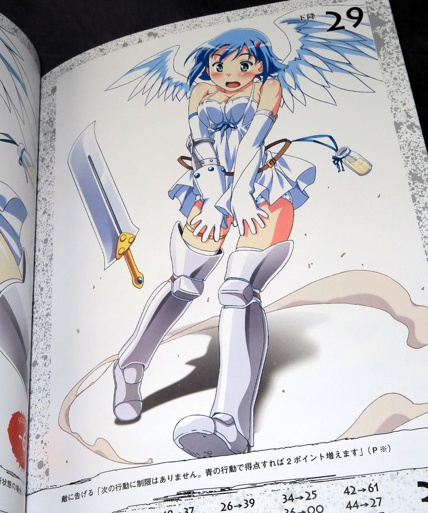 Queen's Blade Nanaeru