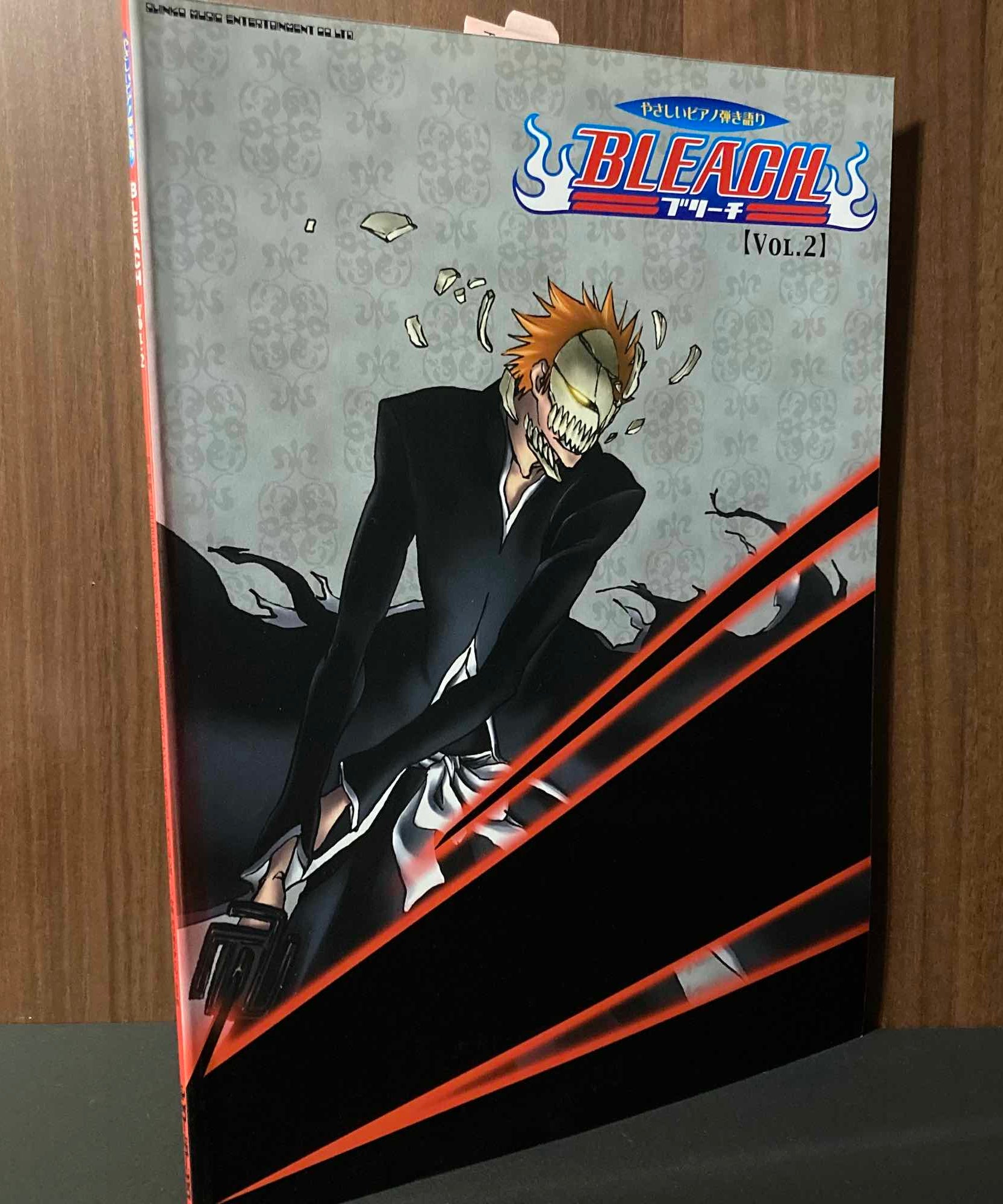 Bleach Piano Music Score Book  2