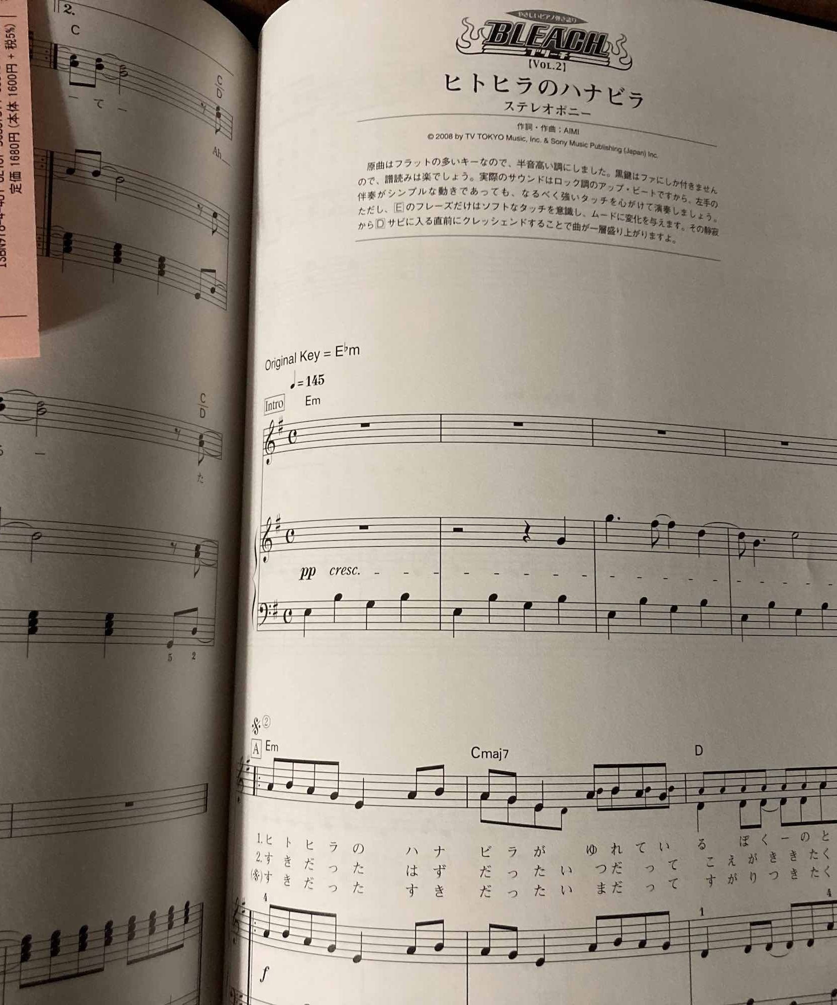 Bleach Piano Music Score Book  2
