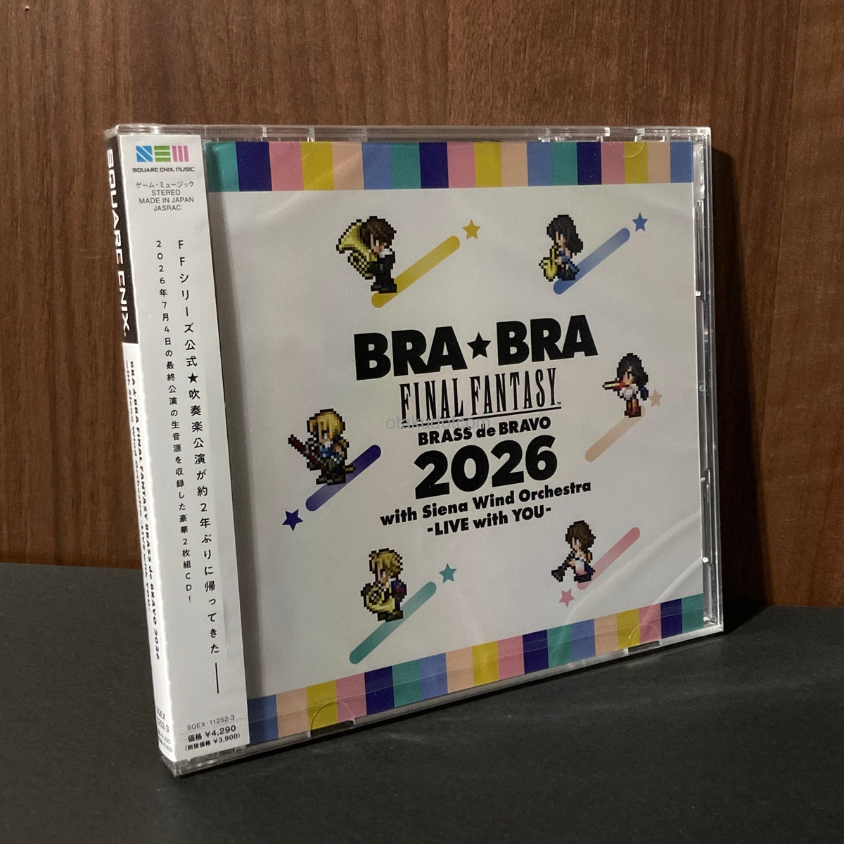 FINAL FANTASY BRASS de BRAVO 2026 with Siena Wind Orchestra -LIVE with YOU-
