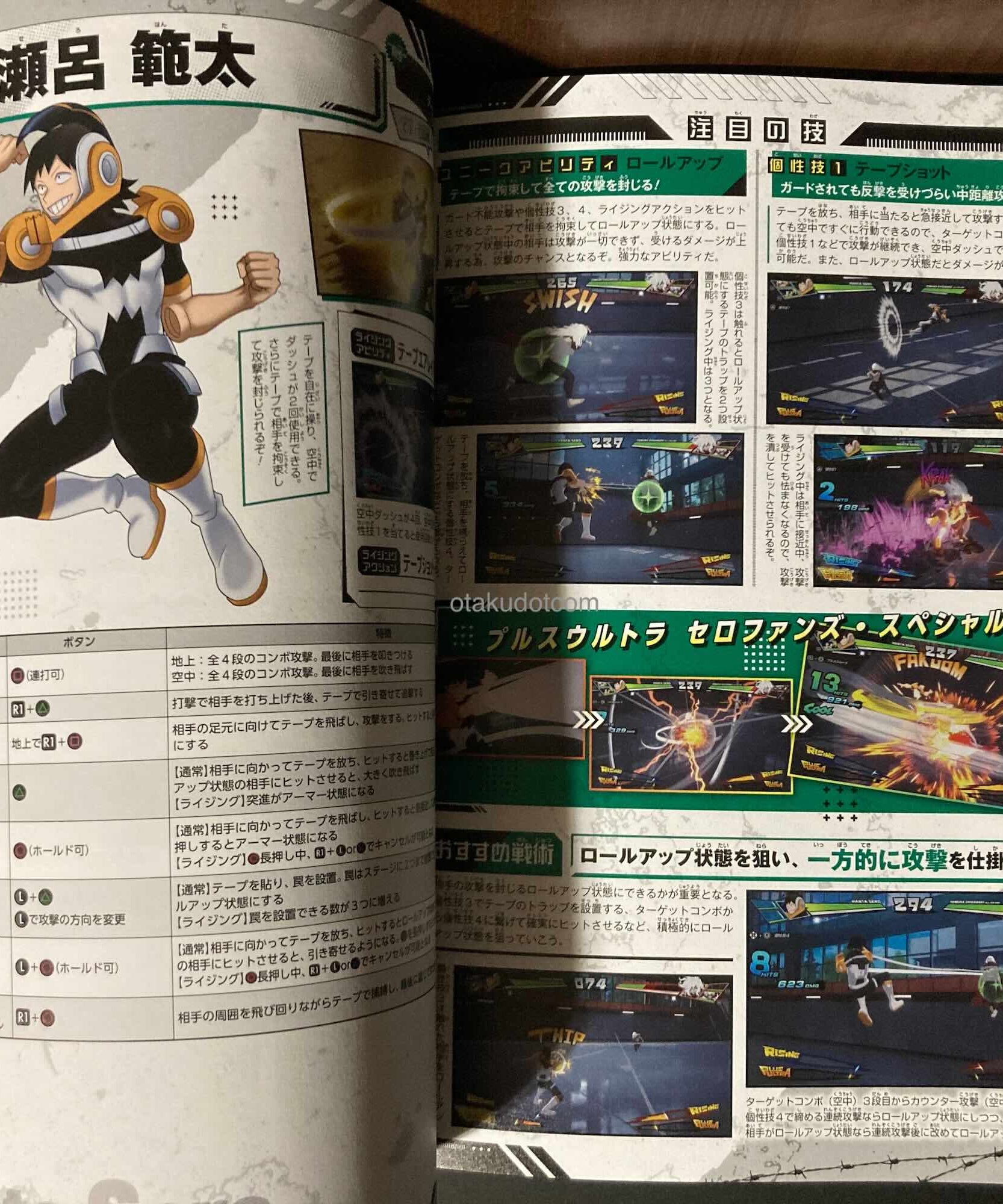 My Hero Academia All’s Justice PLUS ULTRA GUIDE!!