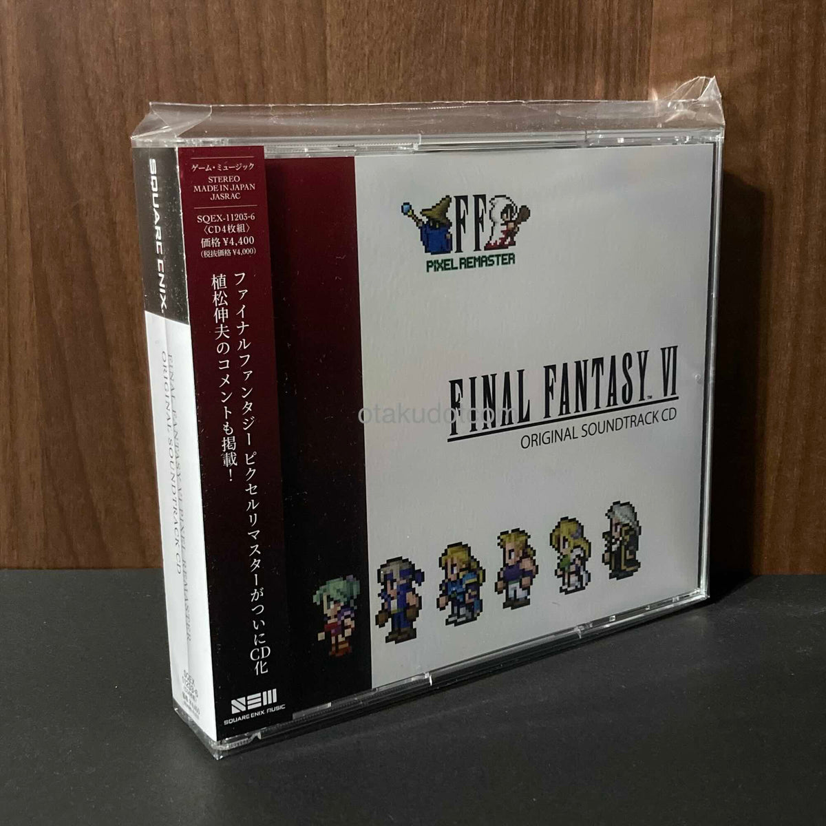 FINAL FANTASY VI PIXEL REMASTER Original Soundtrack CD