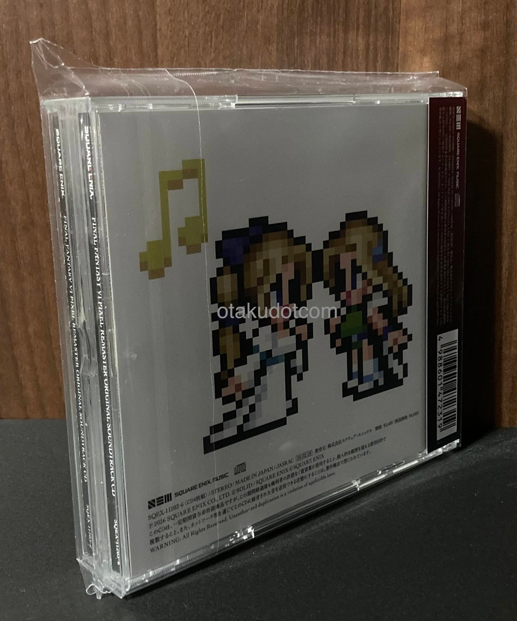 FINAL FANTASY VI PIXEL REMASTER Original Soundtrack CD