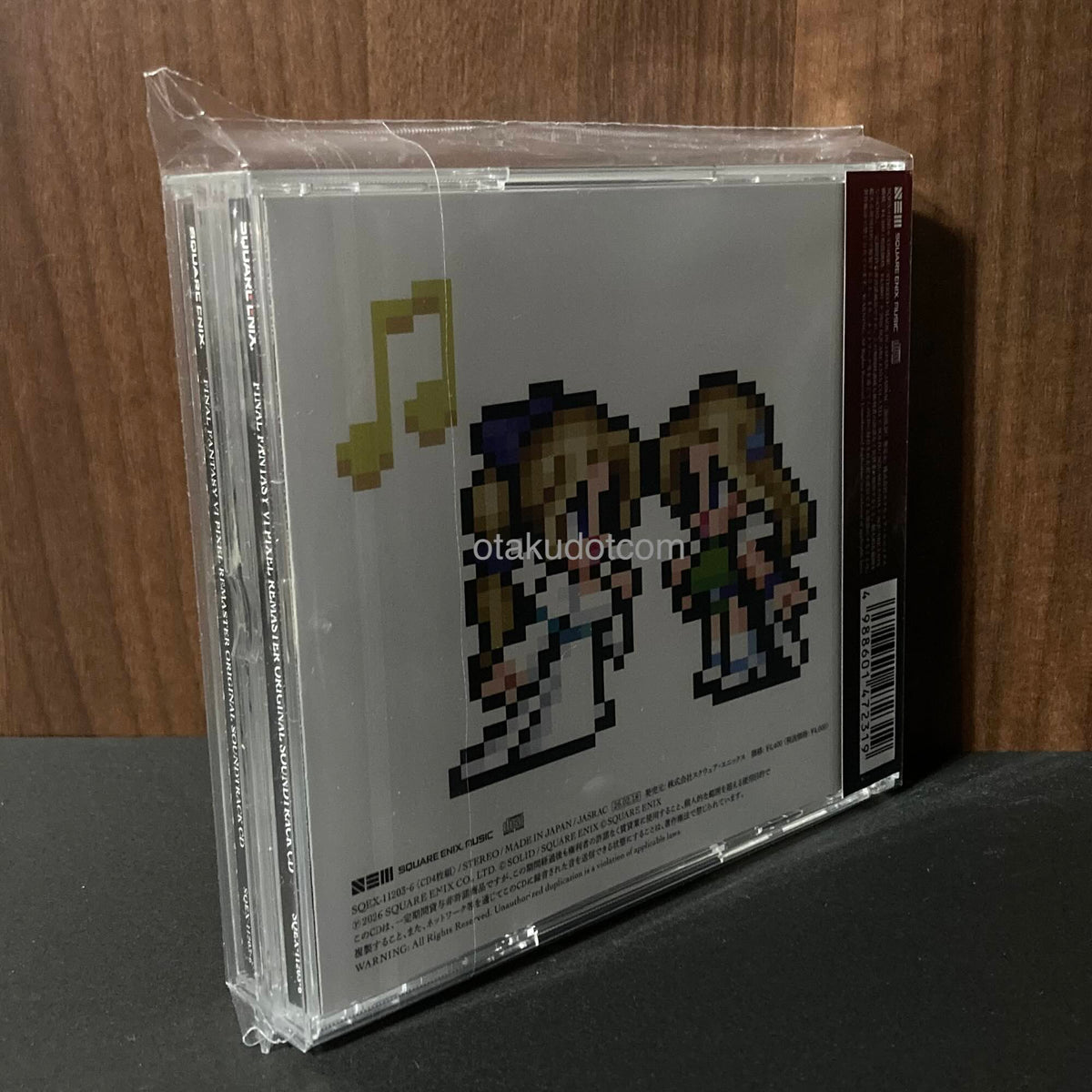 FINAL FANTASY VI PIXEL REMASTER Original Soundtrack CD