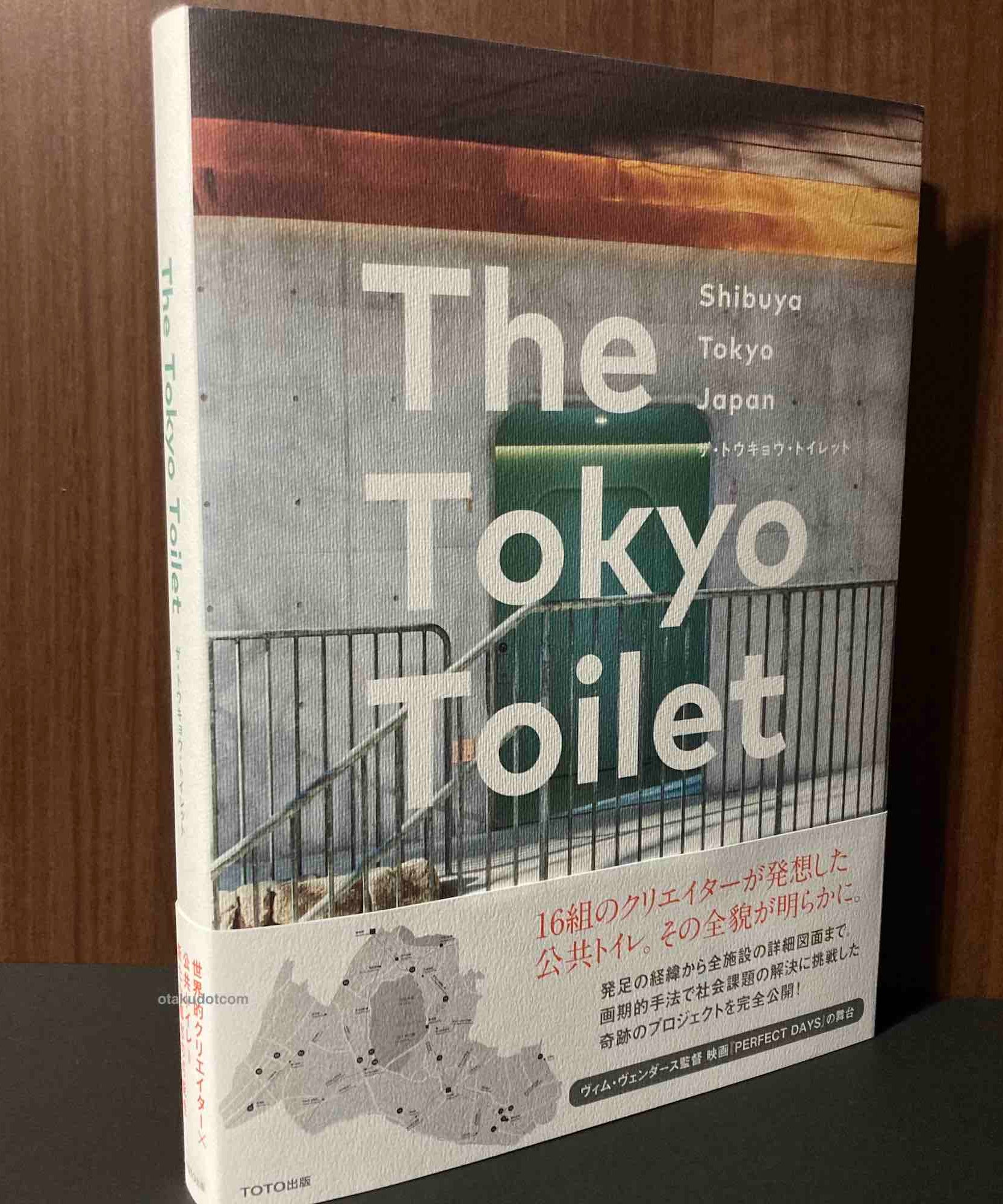 The Tokyo Toilet Japanese Architect Design Guide Book