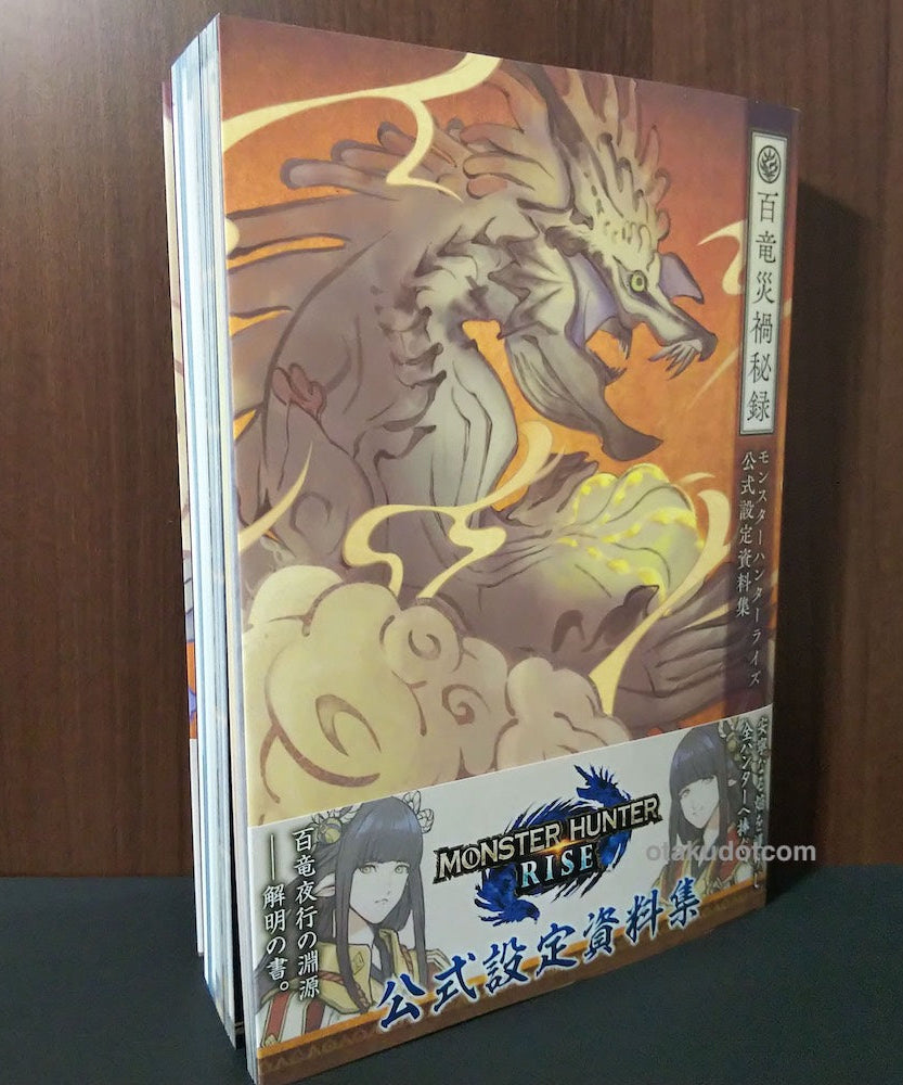 Monster Hunter Rise Official Design Setting Art Works