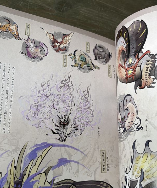Monster Hunter Rise Official Design Setting Art Works