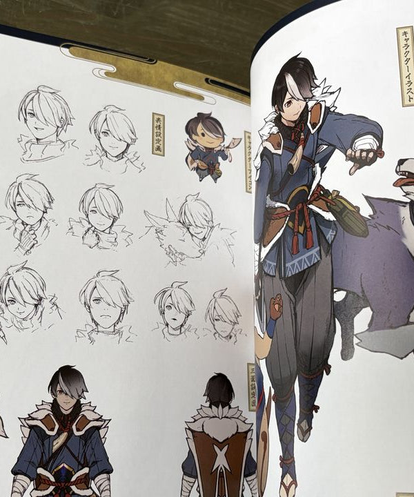 Monster Hunter Rise Official Design Setting Art Works