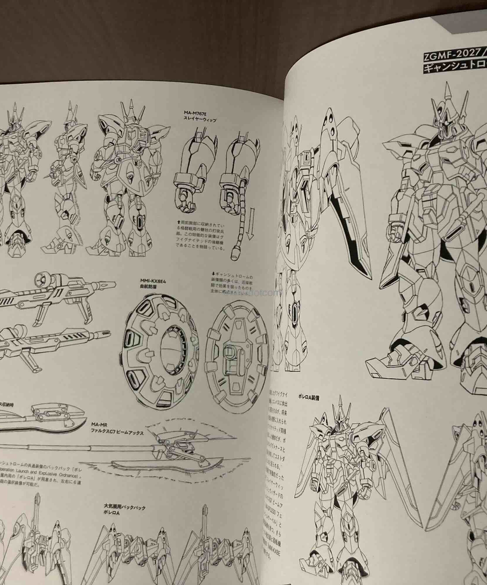 Gundam Seed Freedom Mechanic and World