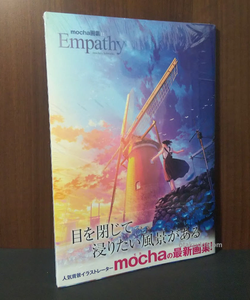 Mocha Art Works Empathy