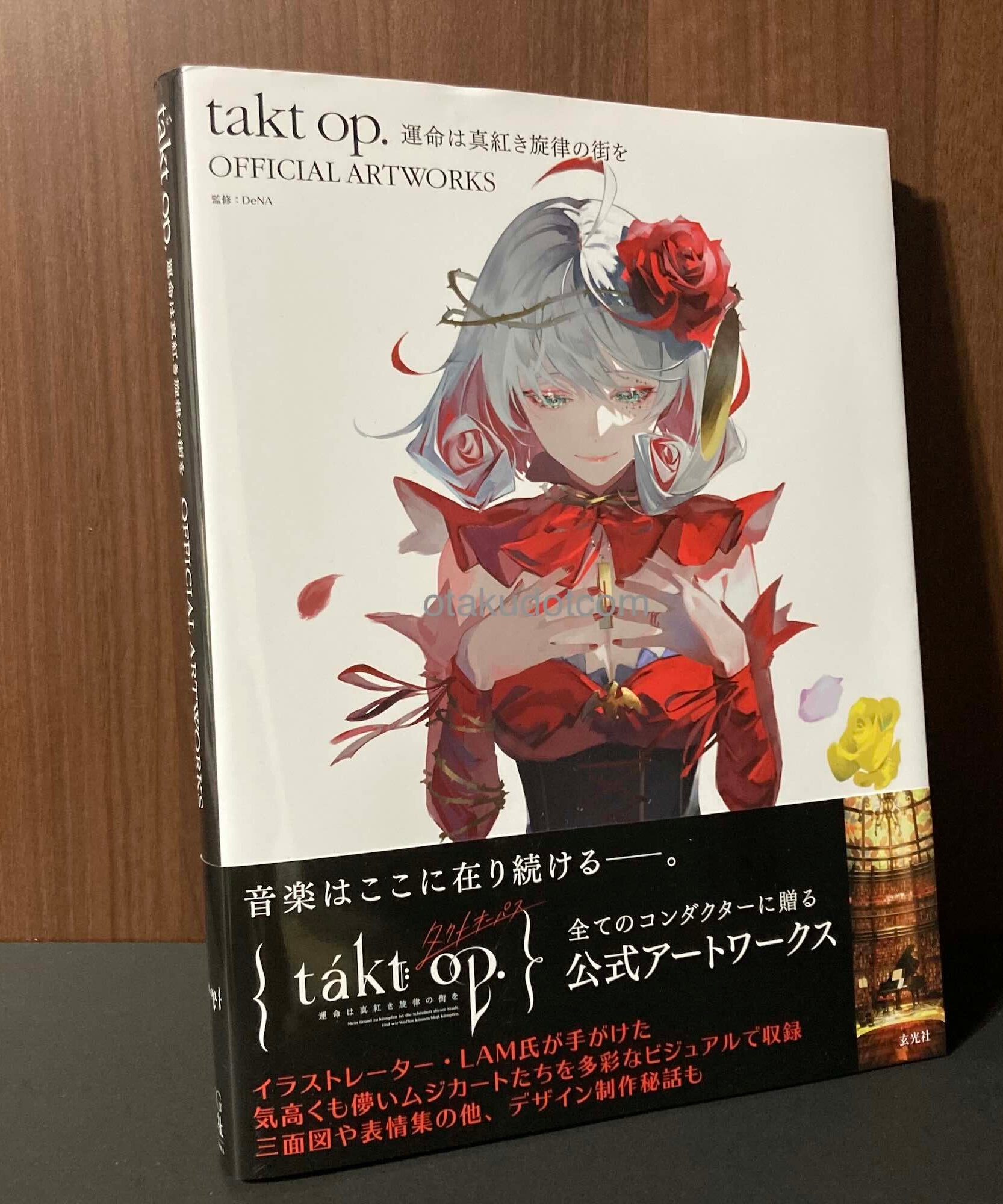 takt op. OFFICIAL ARTWORKS