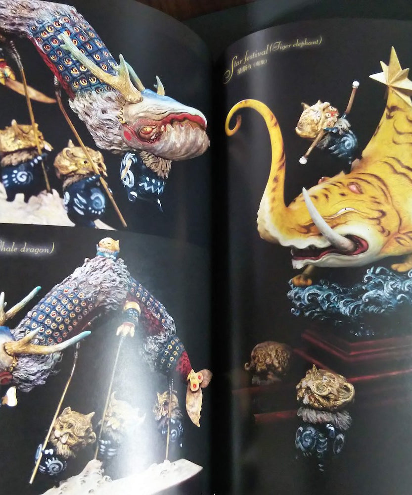 COSMOS AKISHI UEDA ART WORKS