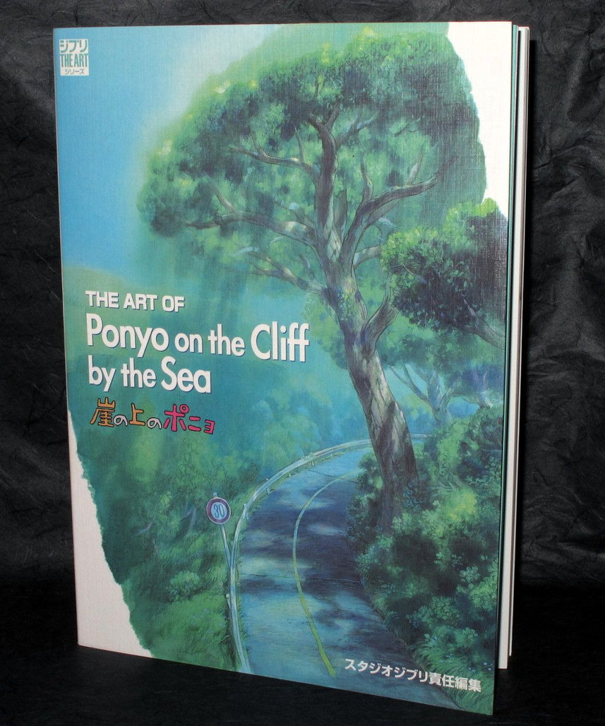 The Art Of Ponyo On The Cliff By The Sea