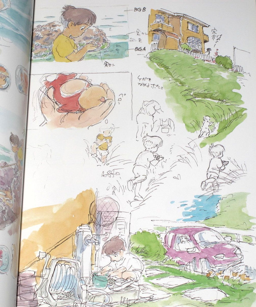 The Art Of Ponyo On The Cliff By The Sea