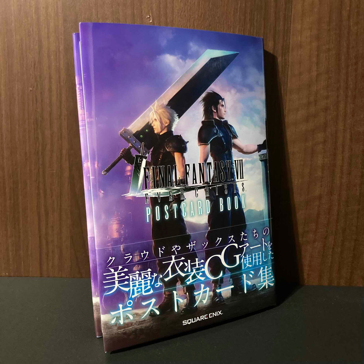 Final Fantasy VII Ever Crisis postcard Book