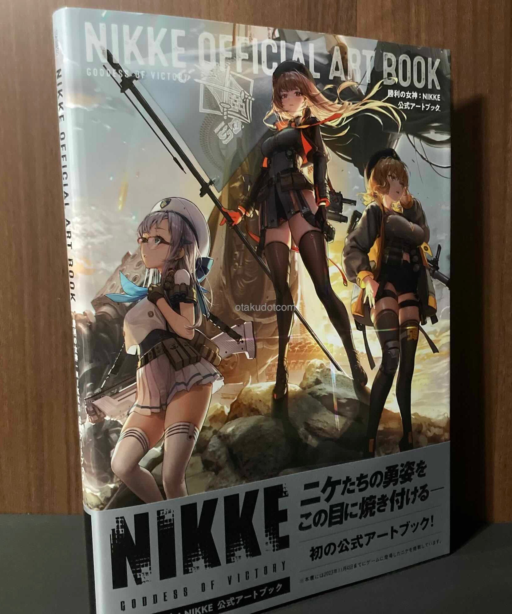 Nikke Official Art Book