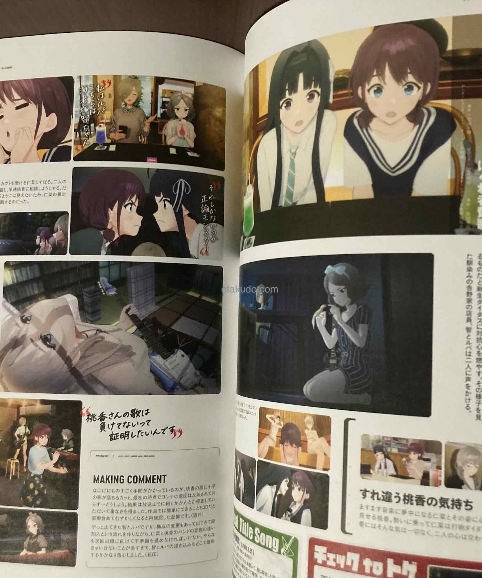 Girls Band Cry 1st Fan Book