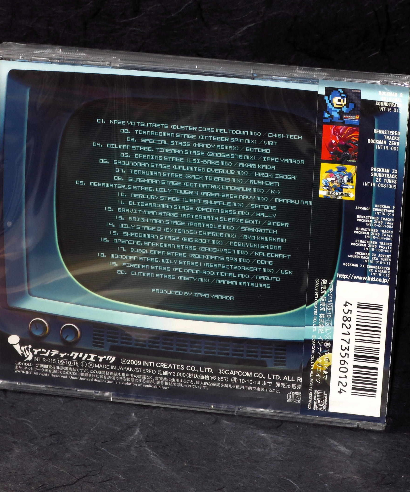 Chiptuned Rockman / Mega Man Capcom CD