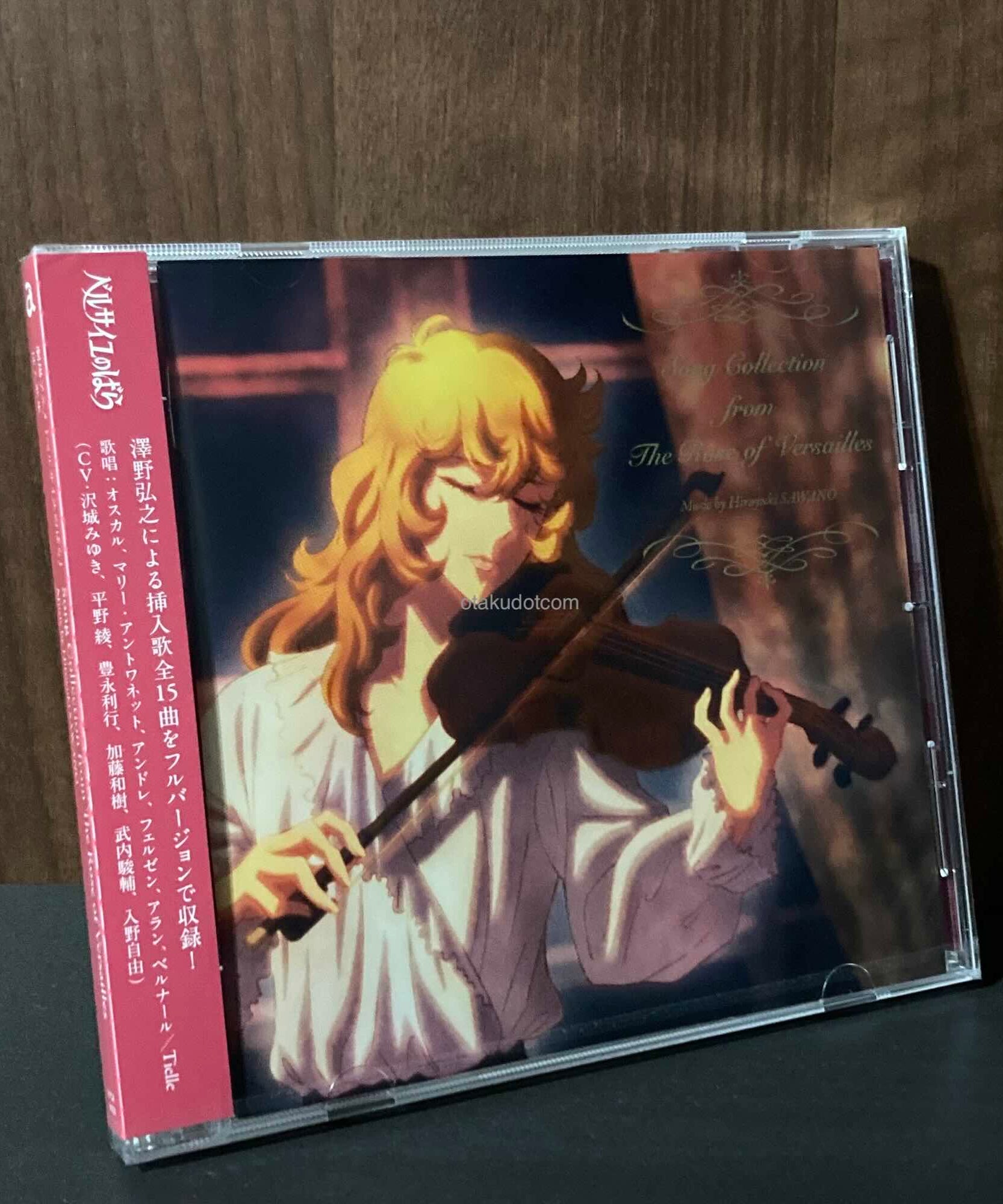 Song Collection From The Rose of Versailles