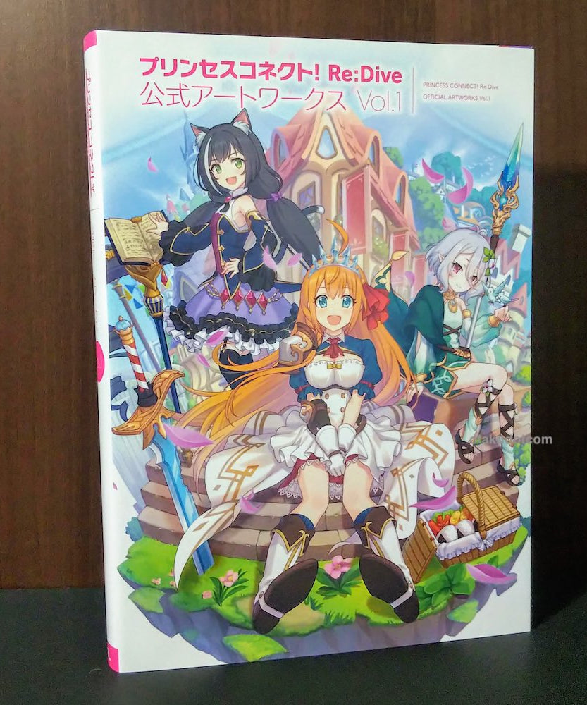 Princess Connect Re:Dive Official Art Works 1
