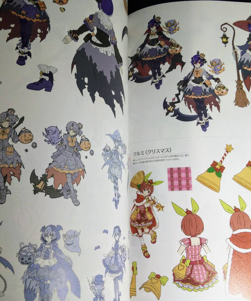 Princess Connect Re:Dive Official Art Works 1