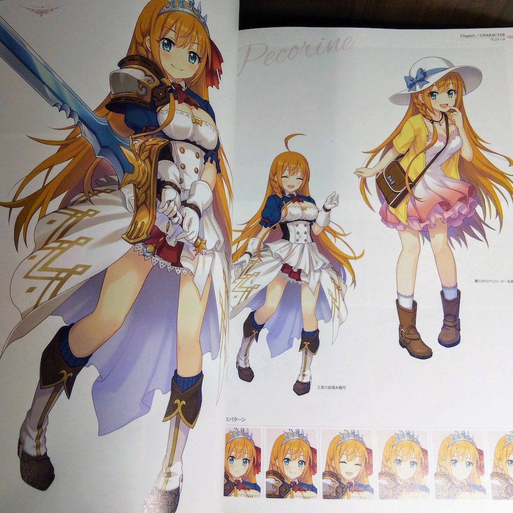 Princess Connect Re:Dive Official Art Works 1