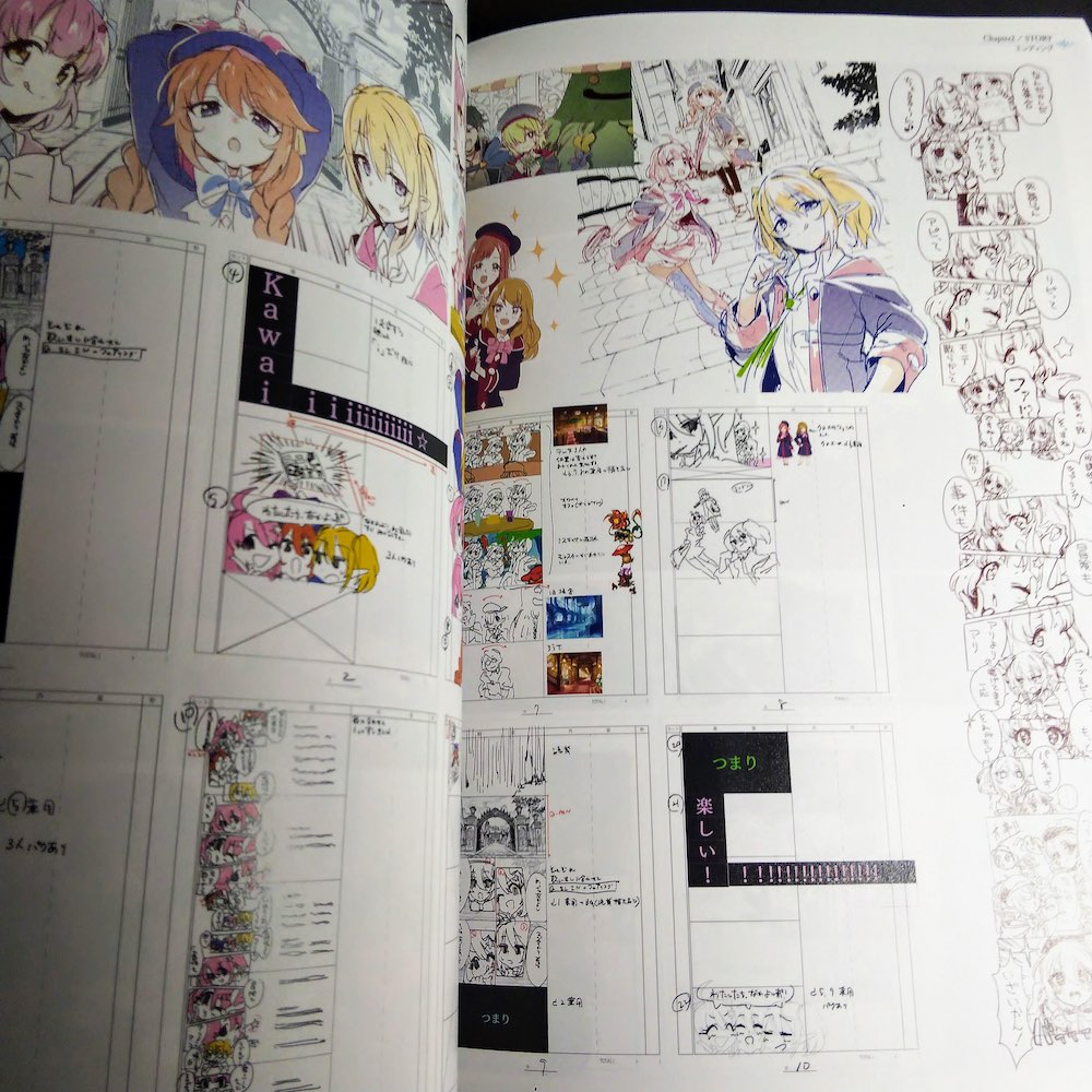 Princess Connect Re:Dive Official Art Works 2