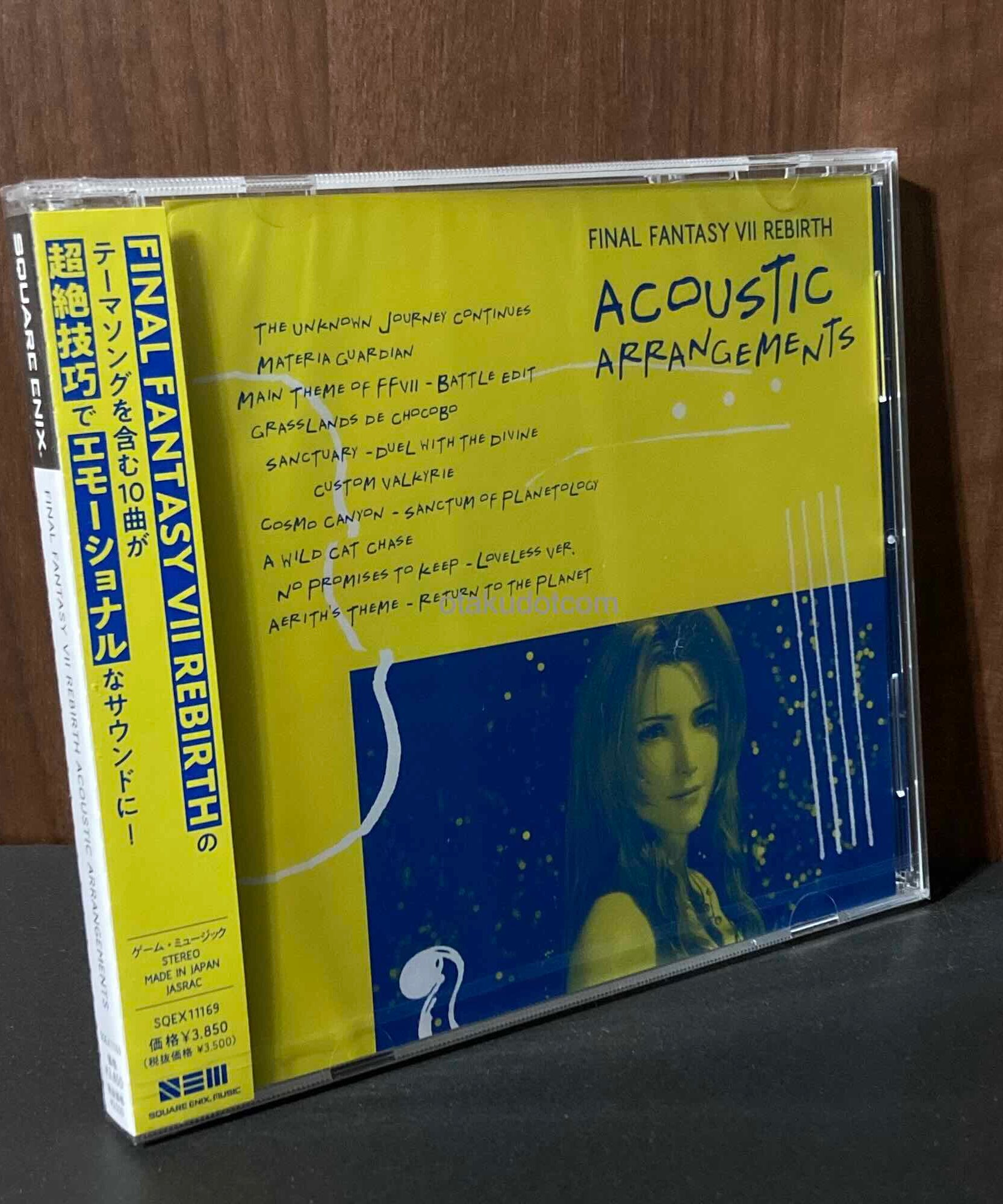 FINAL FANTASY Ⅶ REBIRTH ACOUSTIC ARRANGEMENTS