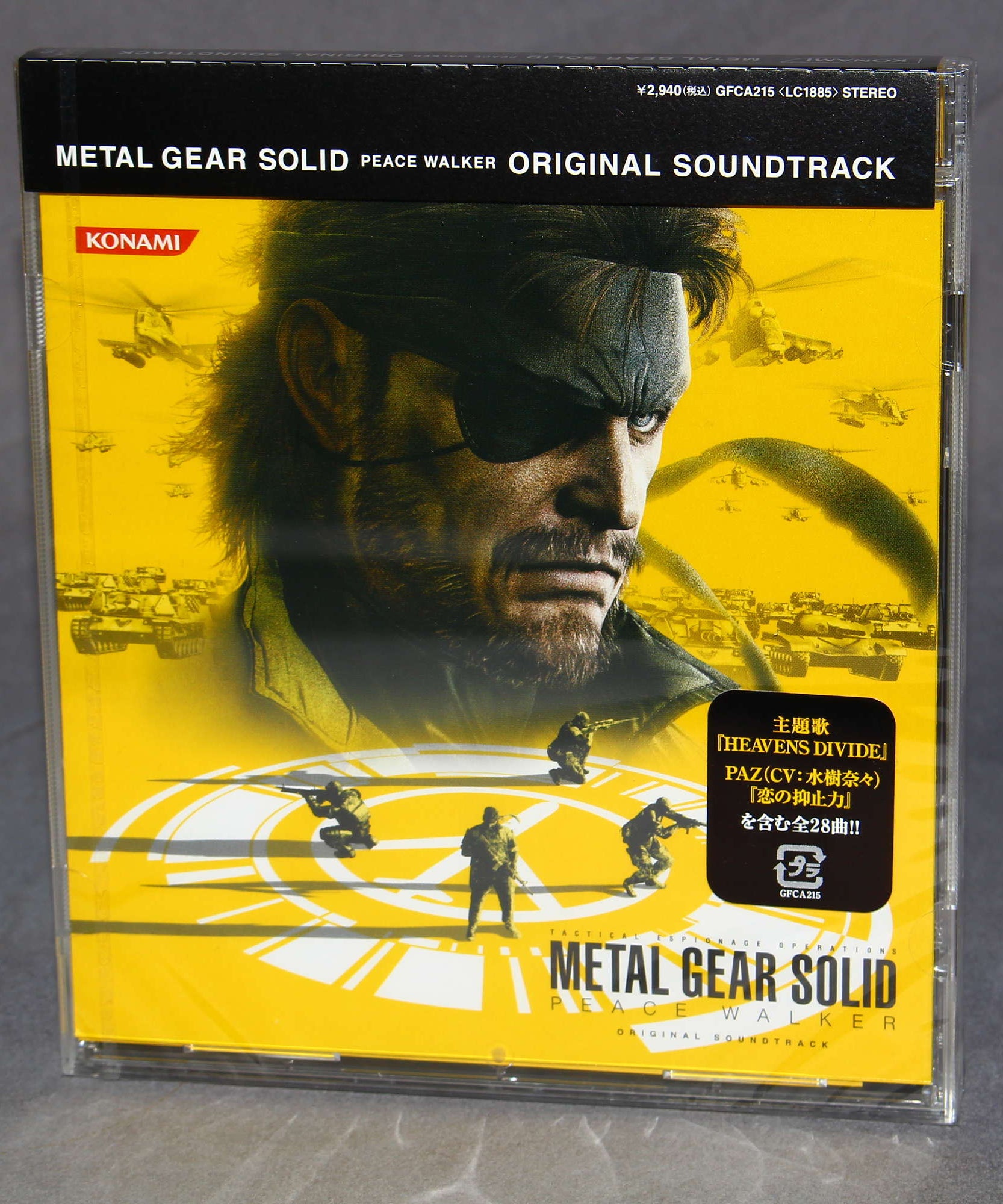 Metal Gear Solid Peace Walker Original Soundtrack