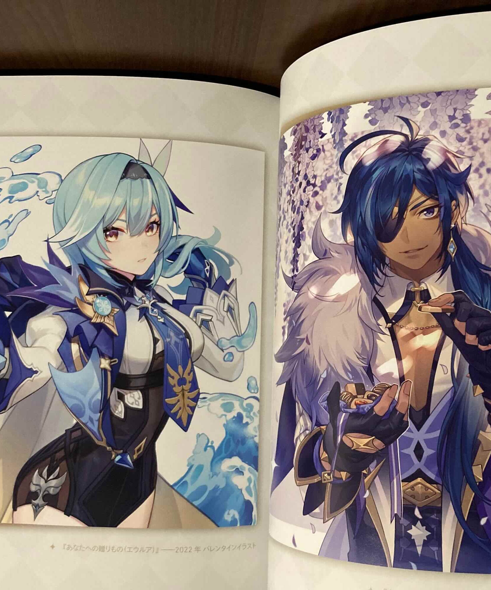 Genshin Illustration Collection Vol. 2