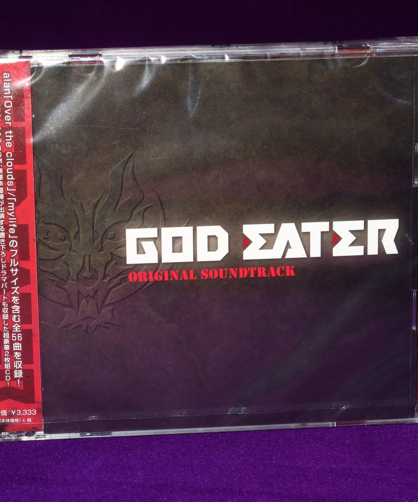 God Eater - Original Soundtrack