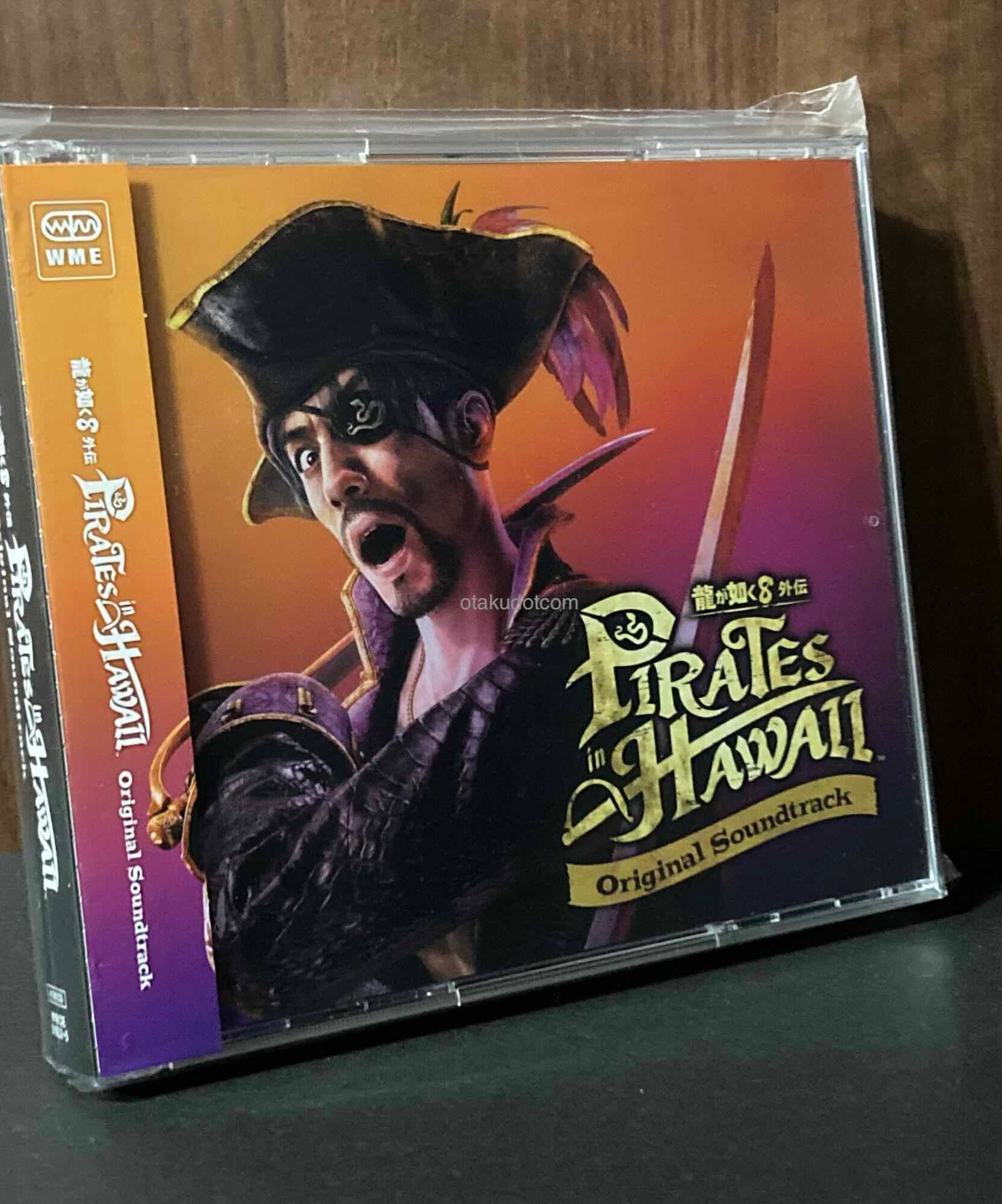 Ryu Ga Gotoku 8 Gaiden Pirates in Hawaii