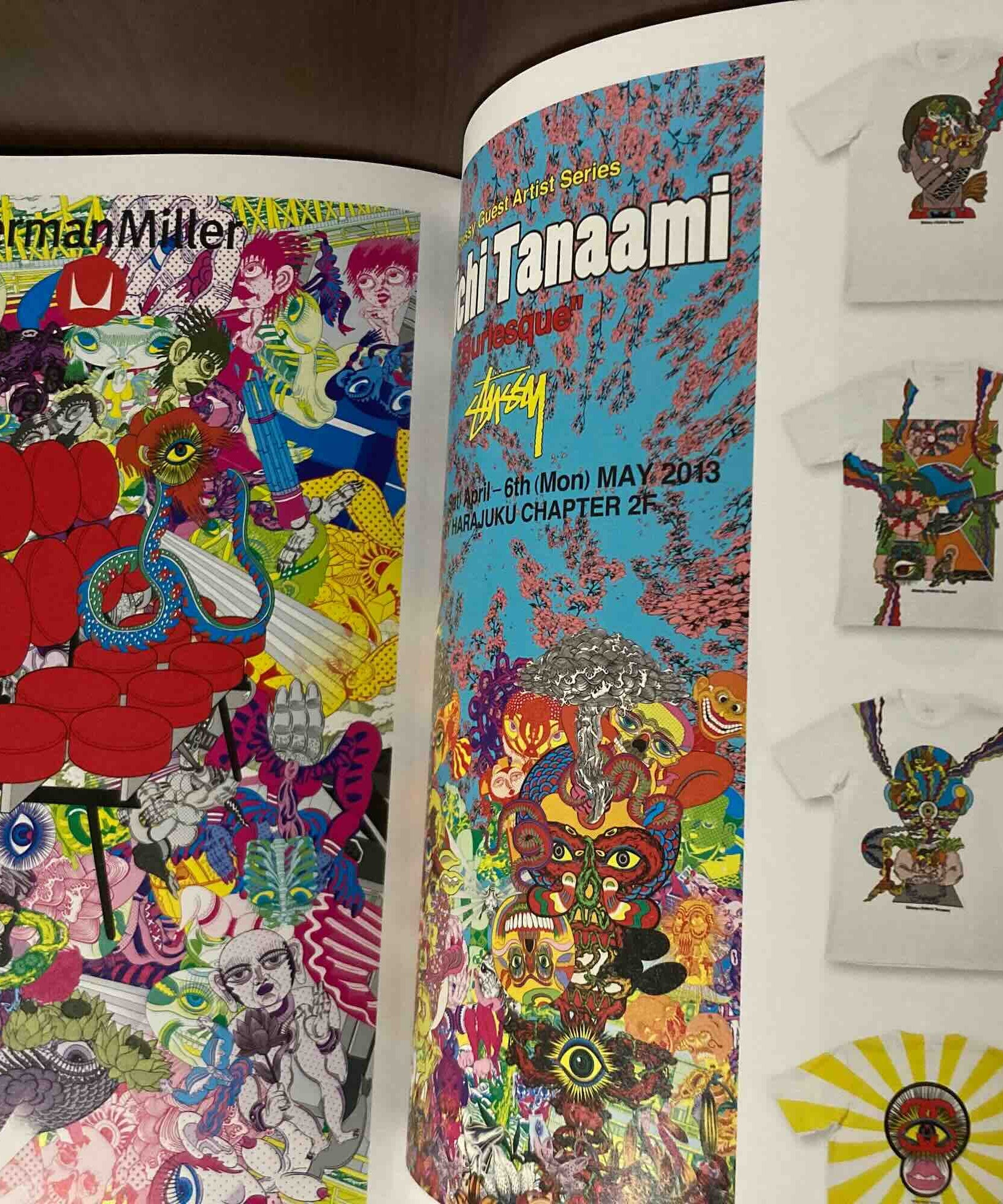Keiichi Tanaami Adventures in Memory