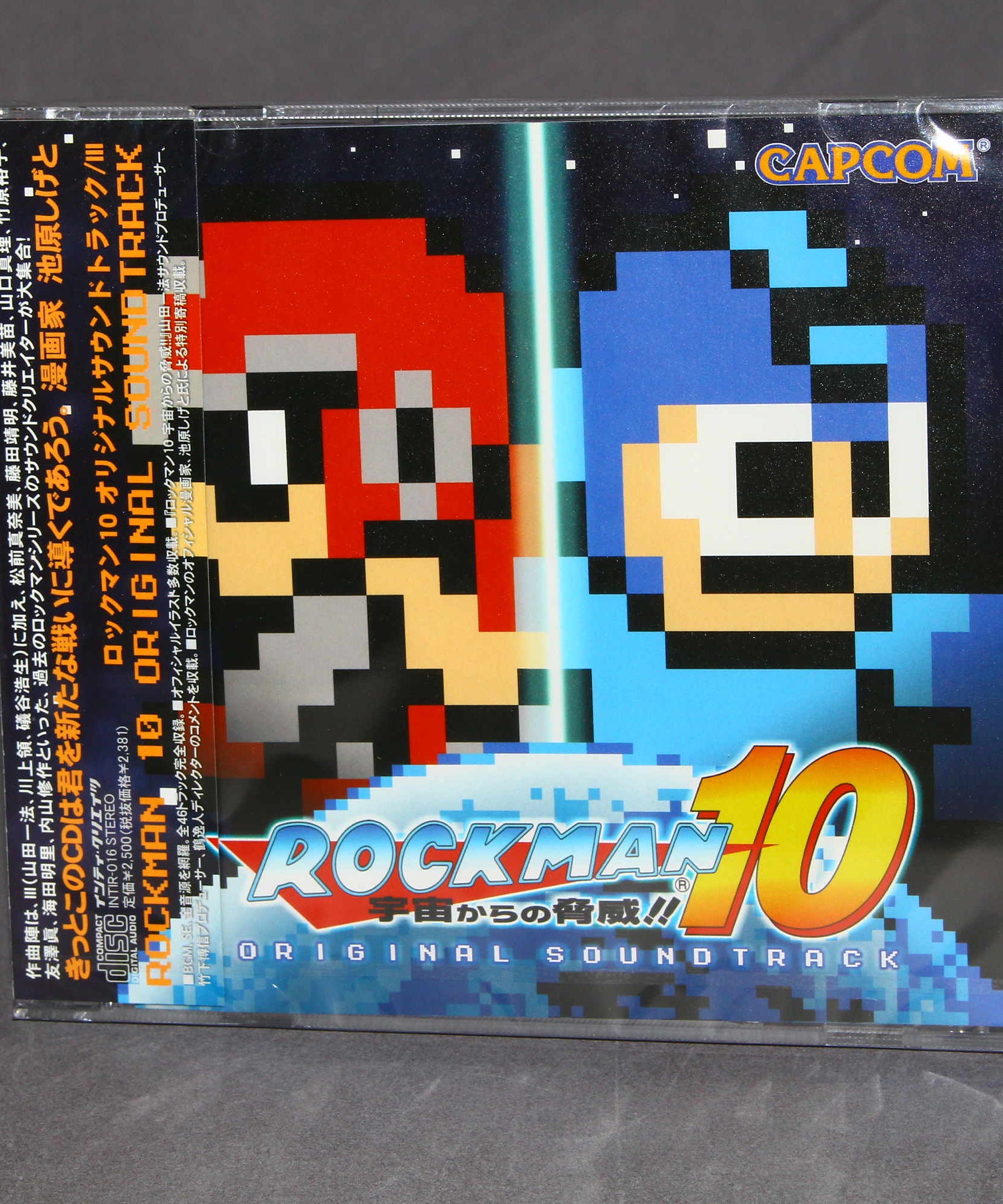 Rockman 10 - Uchu Kara no Kyoui - Soundtrack