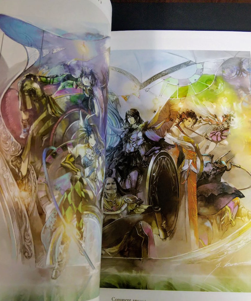 Romancing SaGa Re;univerSe 3rd Anniversary