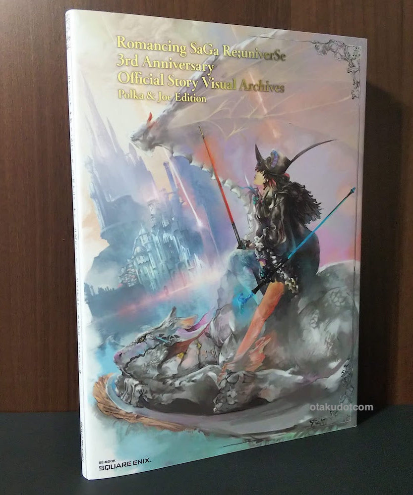 Romancing SaGa Re;univerSe 3rd Anniversary