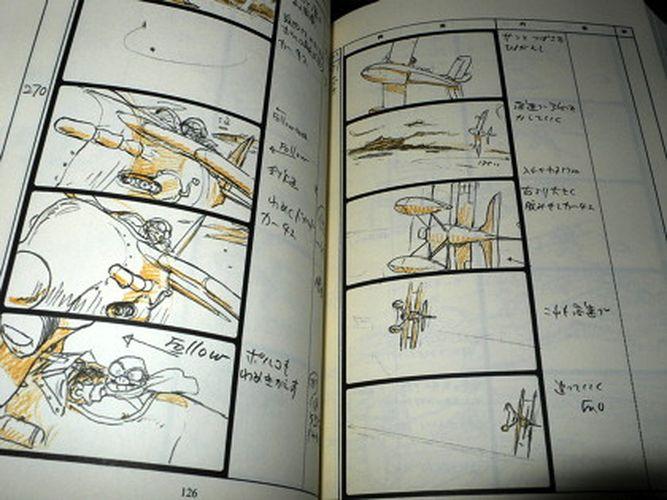 Porco Rosso - Storyboard / Conte Book