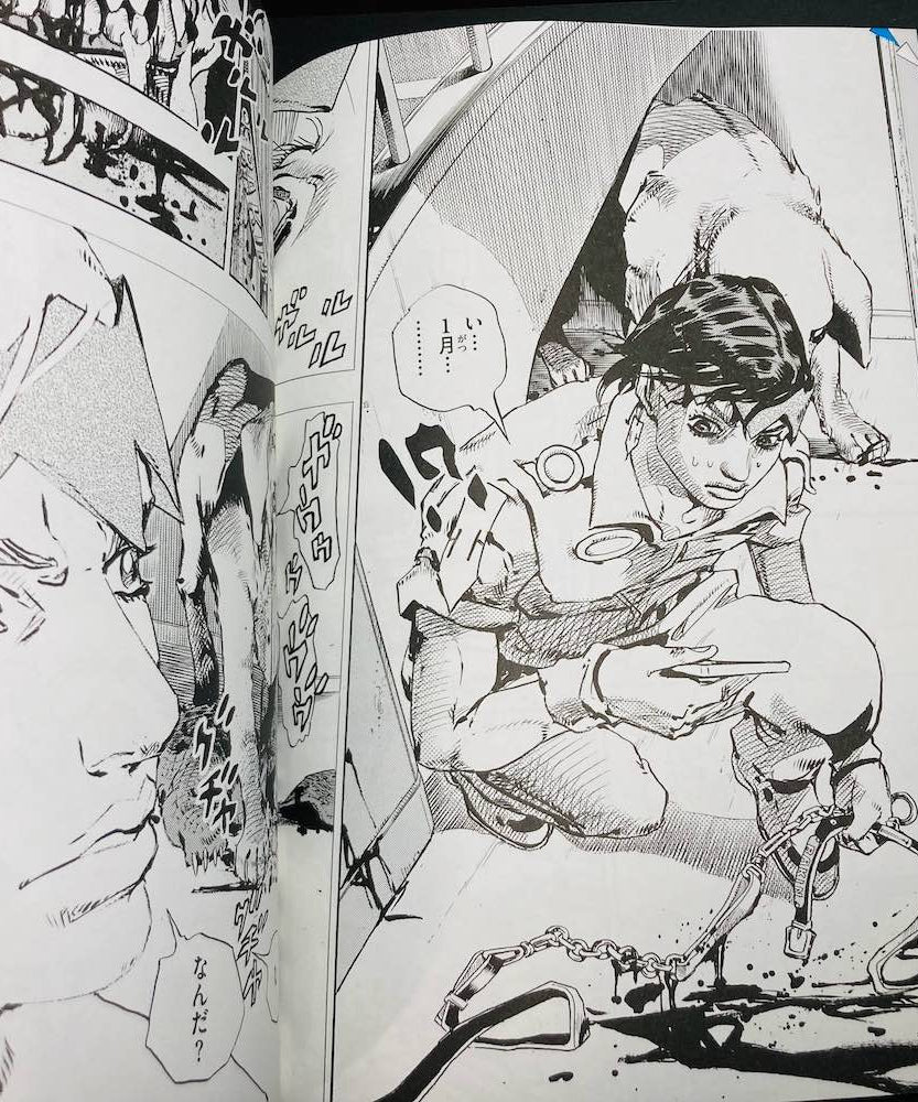 JoJo Magazine 2022 Spring