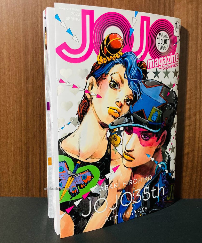 JoJo Magazine 2022 Spring