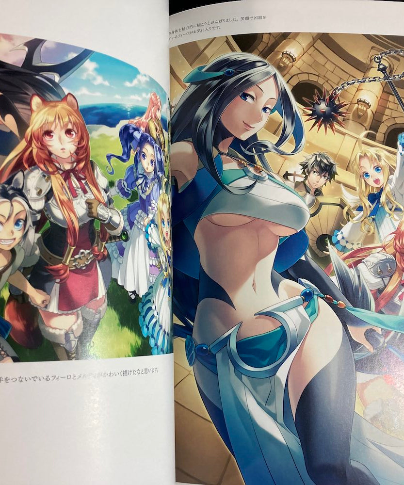 The Rising of the Shield Hero - Minami Seira Art Works