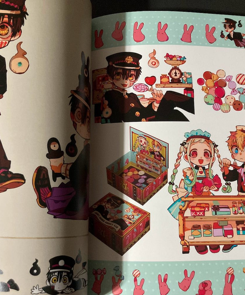 Aida Iro Art Works Toilet-Bound Hanako-kun 2