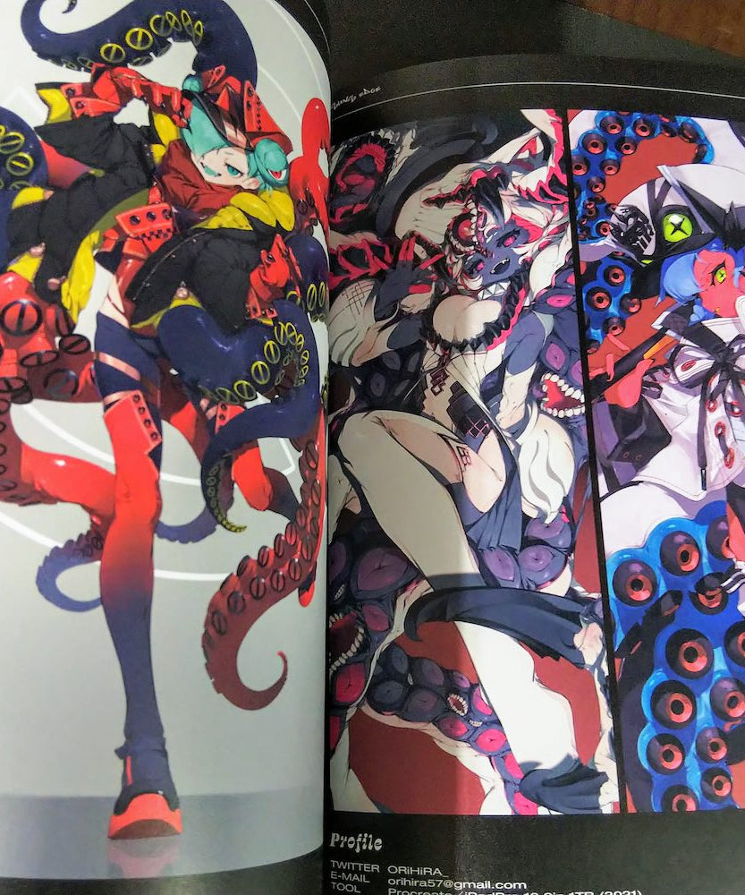 VISIONS EDGE ILLUSTRATORS BOOK  Evil and Power