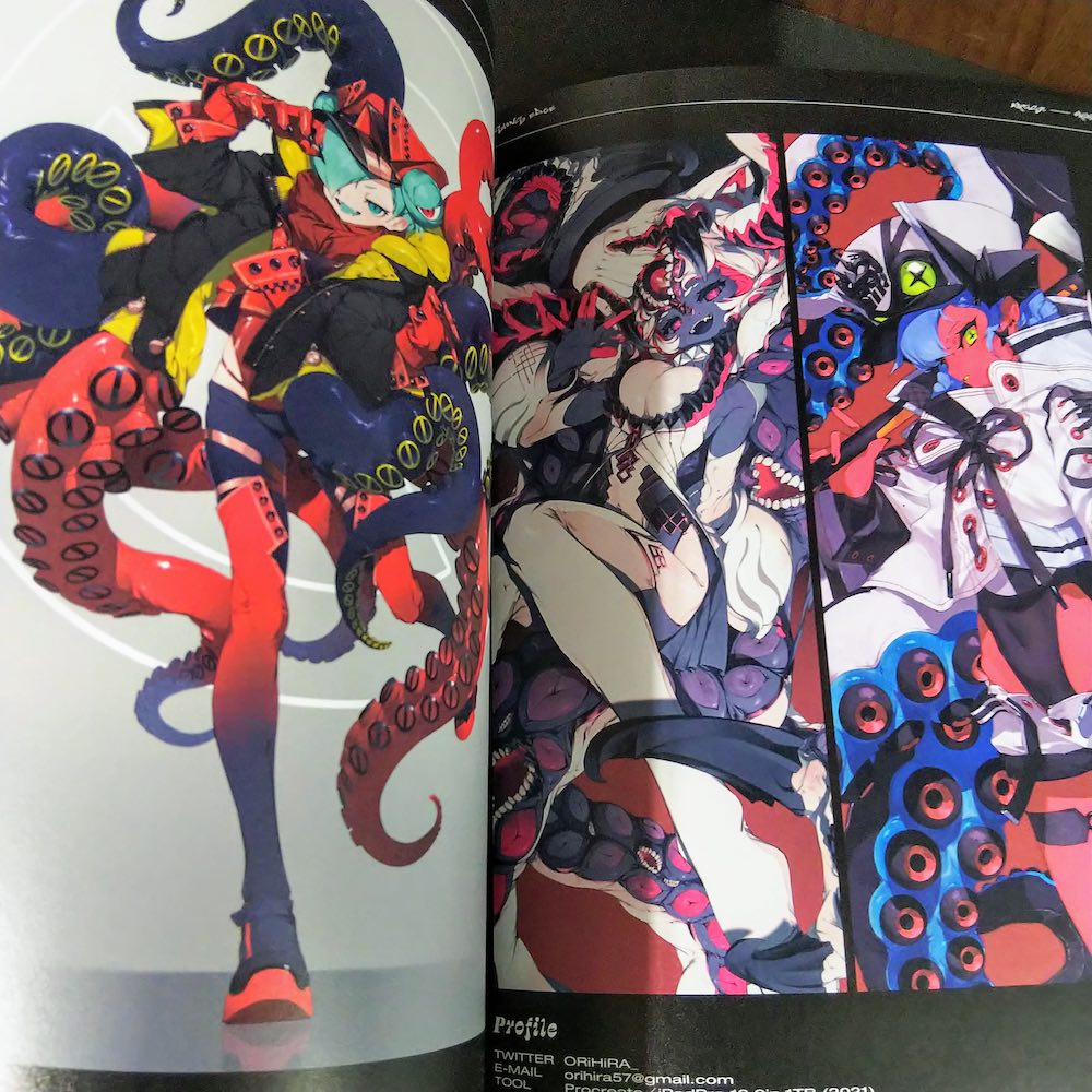 VISIONS EDGE ILLUSTRATORS BOOK  Evil and Power