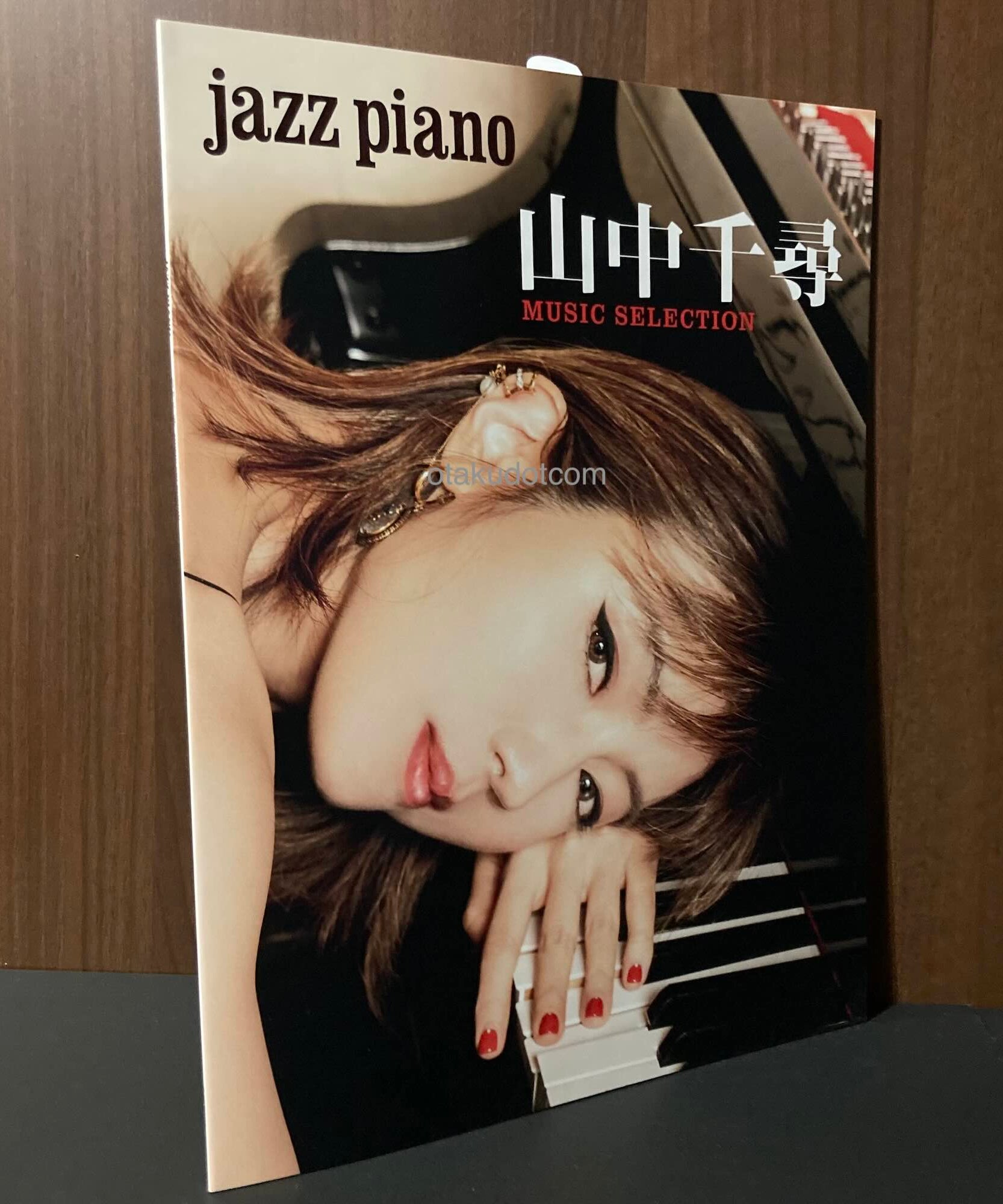 Chihiro Yamanaka Jazz Piano Music Selection