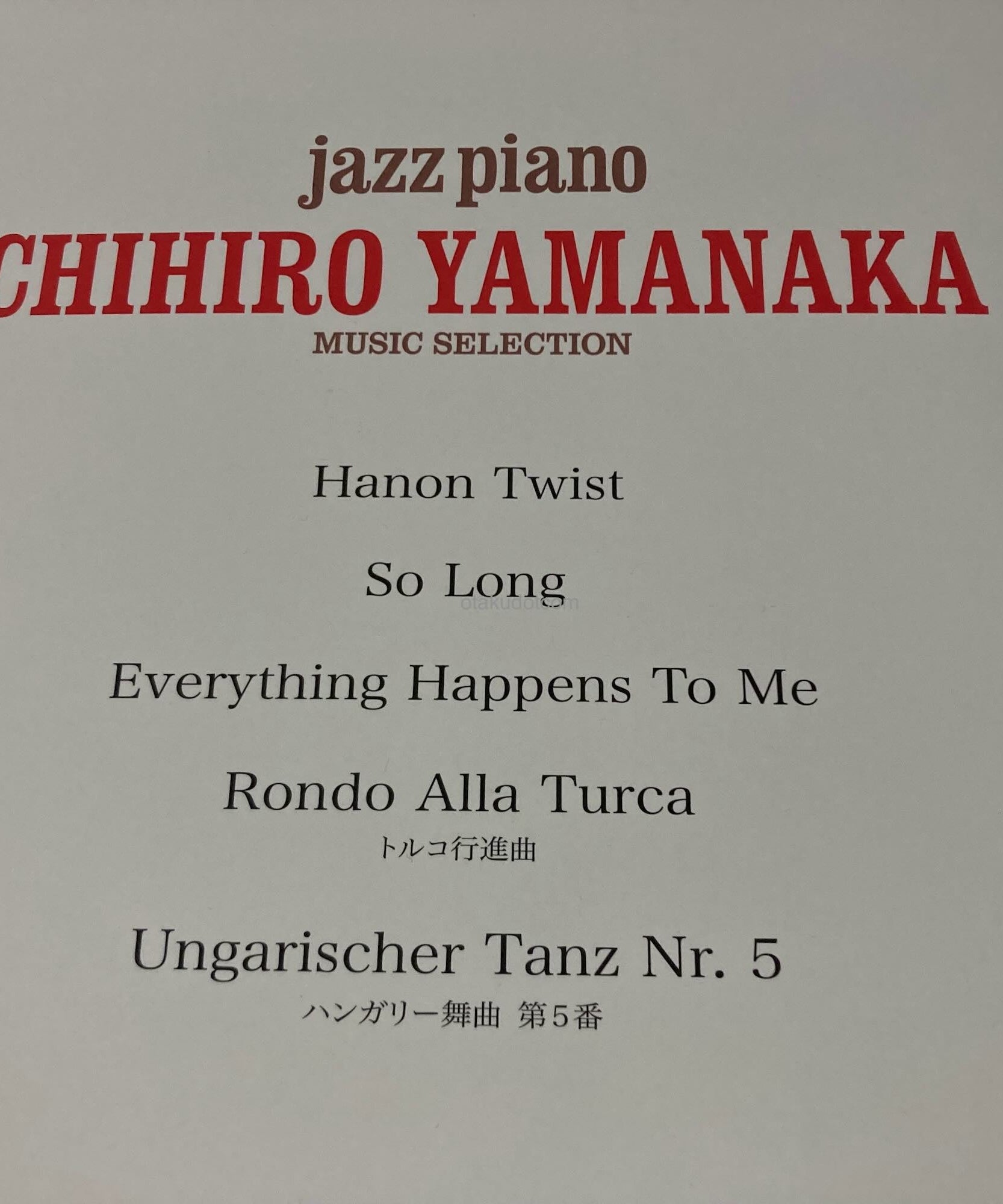 Chihiro Yamanaka Jazz Piano Music Selection