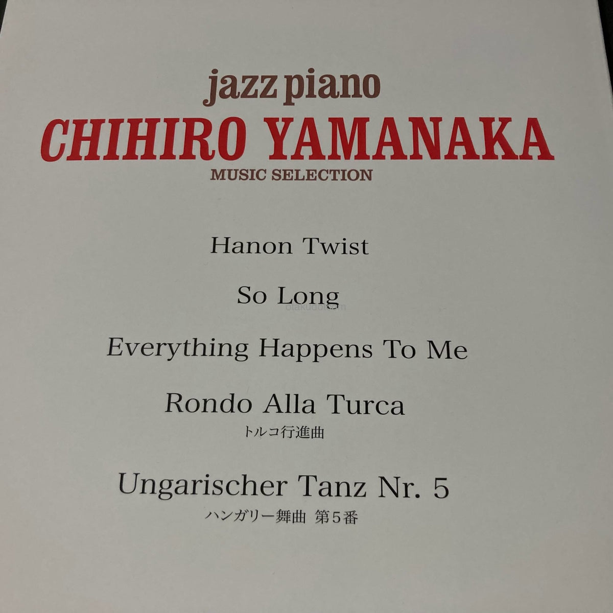 Chihiro Yamanaka Jazz Piano Music Selection