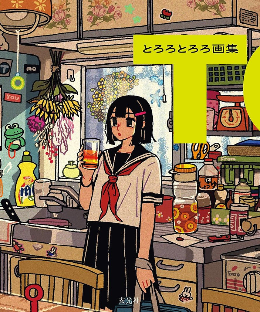 TororoTororo Artworks TO